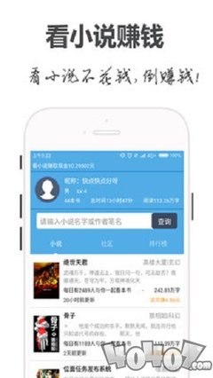 博鱼电竞app下载